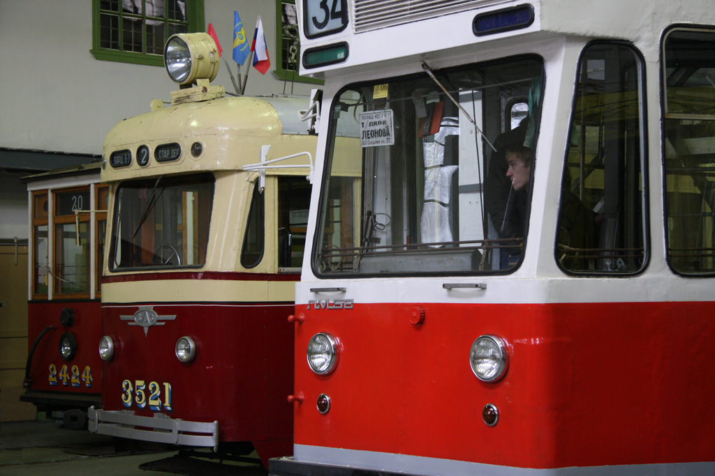 Pietari — Exposition-exhibition complex of urban electric transport (ex. Museum)