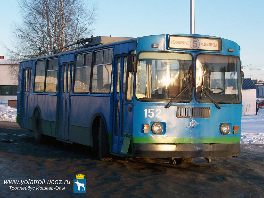 Йошкар-Ола, ЗиУ-682Г [Г00] № 152