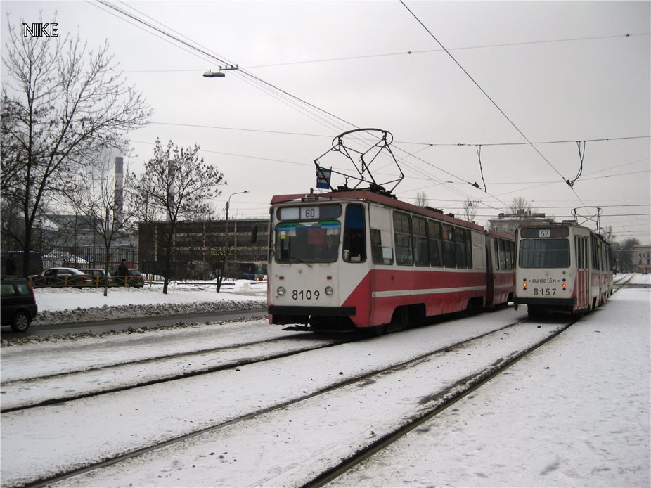 Sankt Peterburgas, 71-147K (LVS-97K) nr. 8109