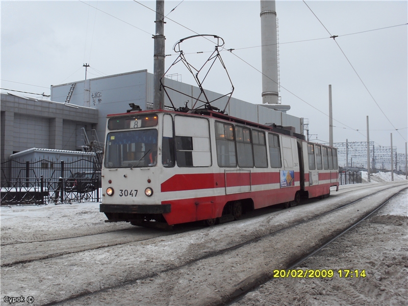 Санкт-Петербург, ЛВС-86К № 3047