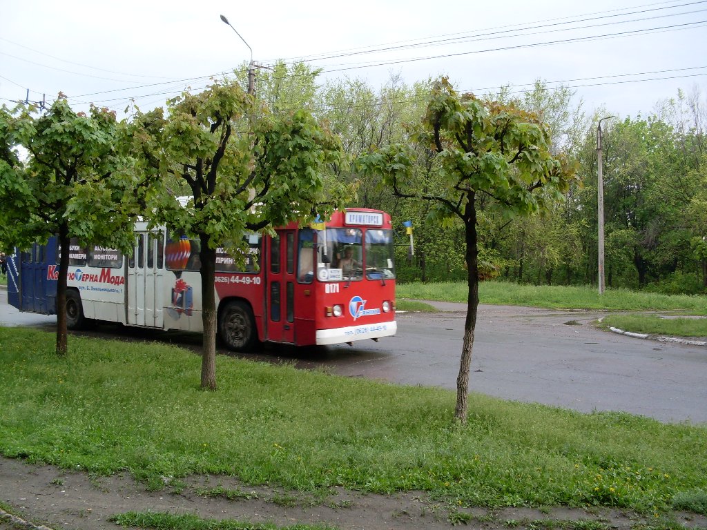 Краматорск, ЗиУ-682В [В00] № 0171