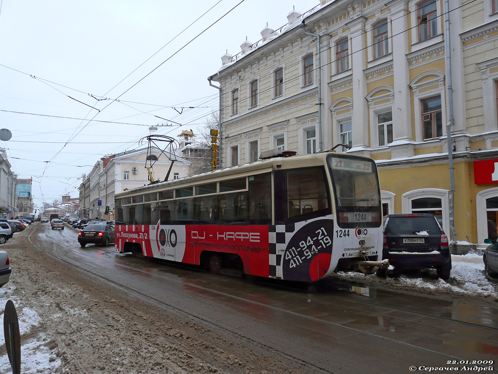 Нижний Новгород, 71-619КТ № 1244