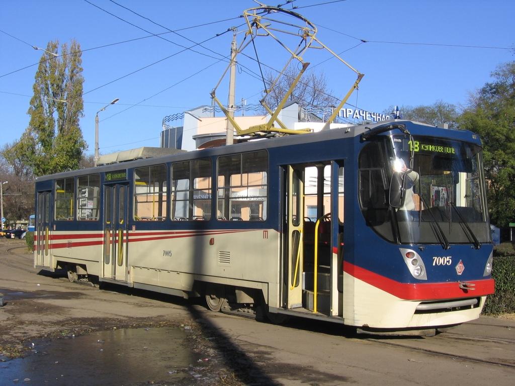 Одесса, К1 № 7005