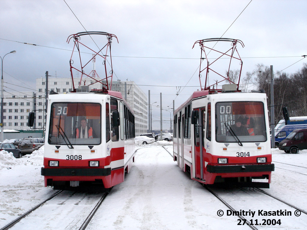 Москва, 71-134А (ЛМ-99АЭ) № 3008; Москва, 71-134А (ЛМ-99АЭ) № 3014