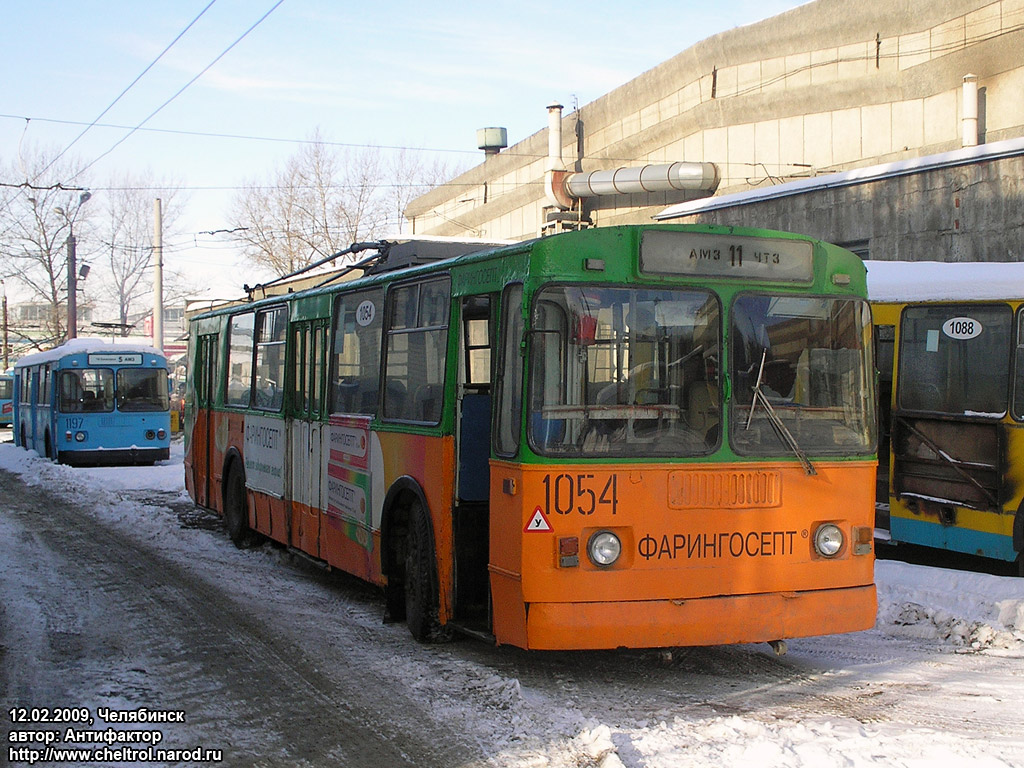 Челябинск, ЗиУ-682Г [Г00] № 1054