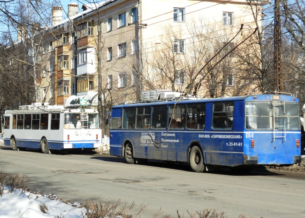 Dzerzhinsk, ZiU-682V [V00] Br. 014; Dzerzhinsk, ZiU-682G-016.02 Br. 070