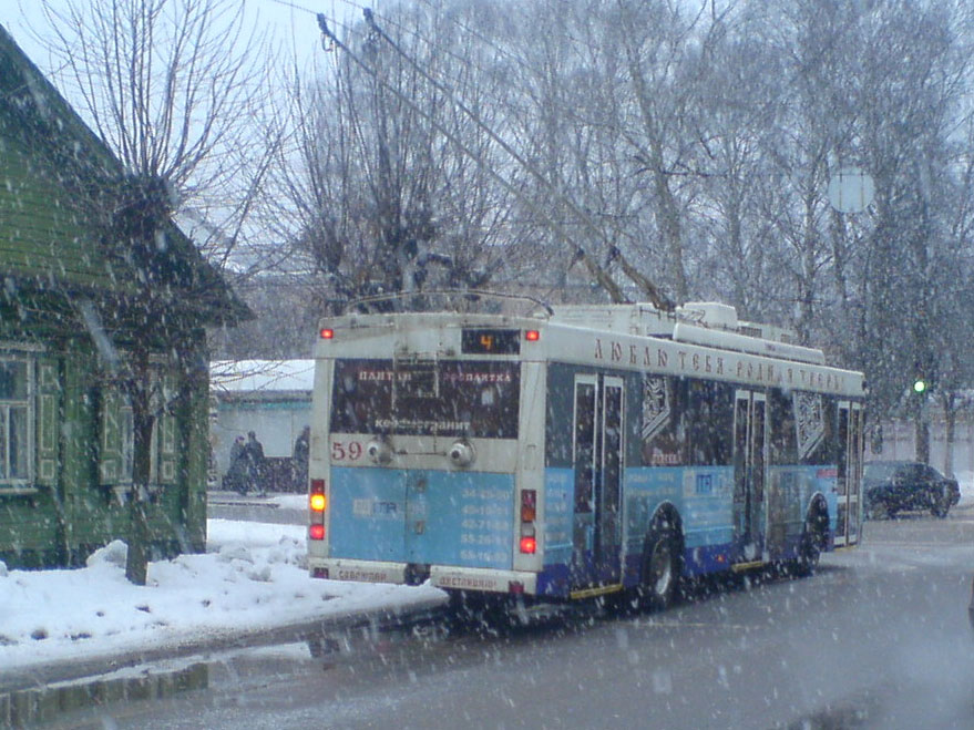 Tver, Trolza-5275.05 “Optima” č. 59