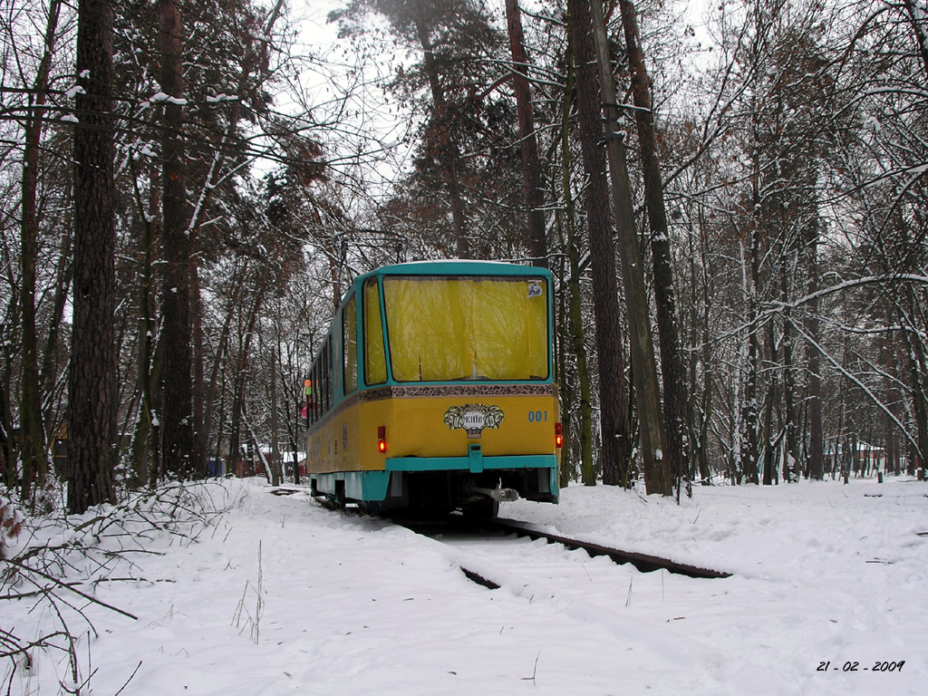 Киев, Tatra T6B5SU № 001