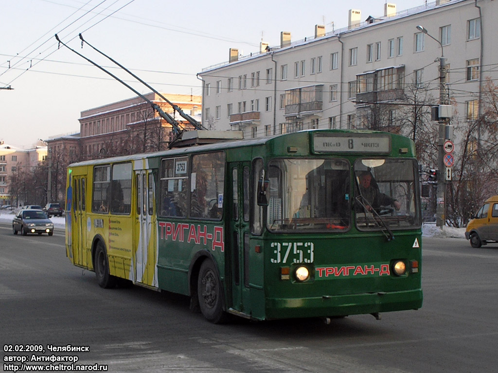 Челябинск, ЗиУ-682В-012 [В0А] № 3753
