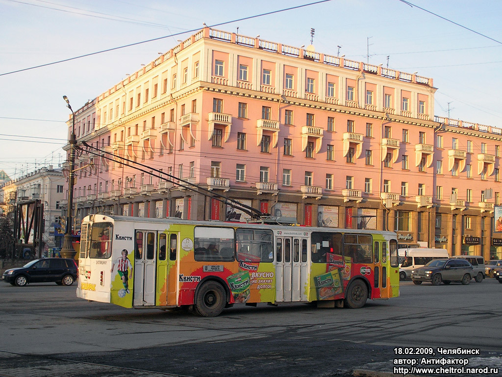 Челябинск, ЗиУ-682Г-012 [Г0А] № 3828