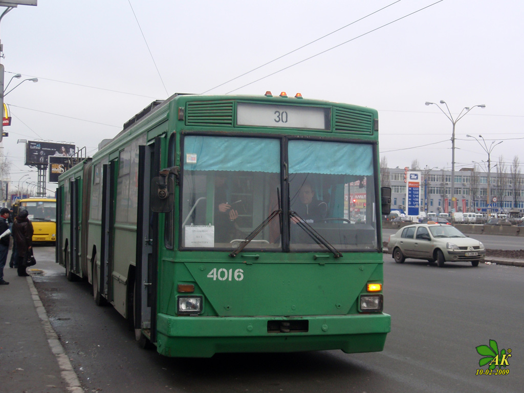 Киев, Киев-12.03 № 4016