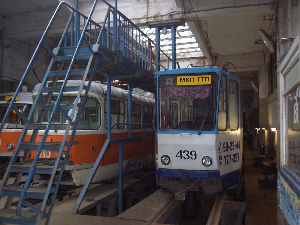 Kaliningrad, Tatra KT4SU # 439