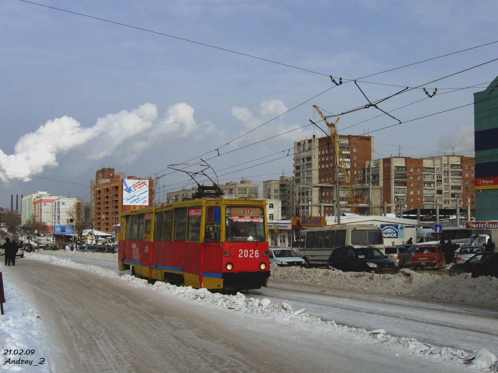 Novoszibirszk, 71-605A — 2026