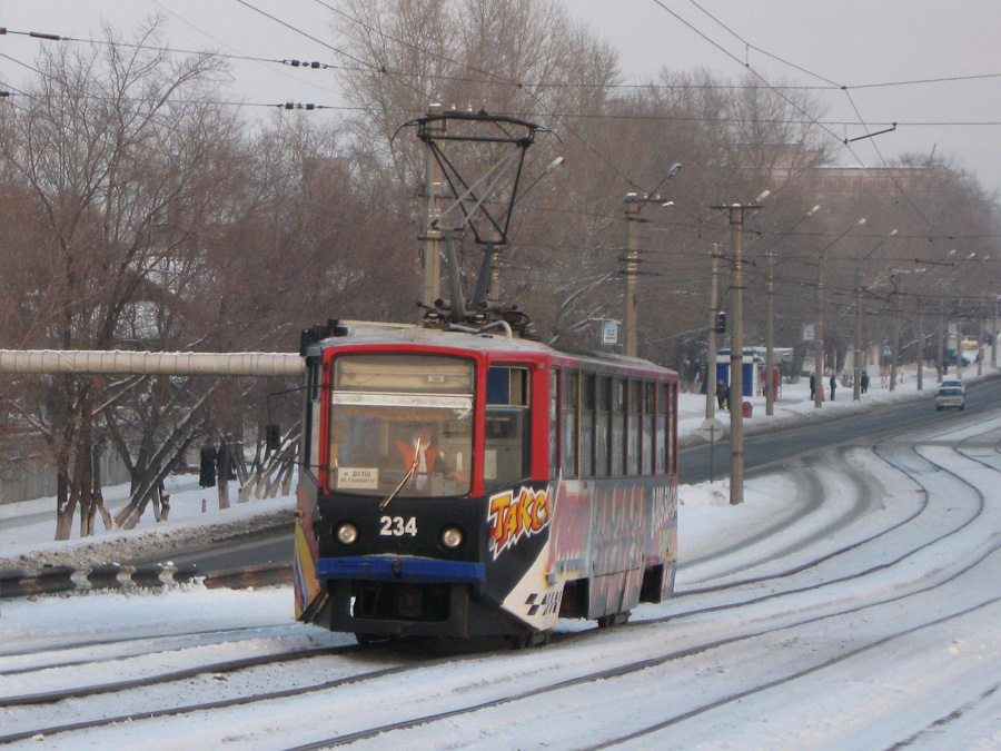 Бийск, 71-608КМ № 234