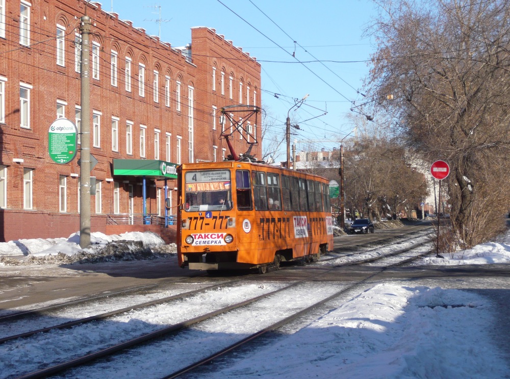 Омск, 71-605А № 4