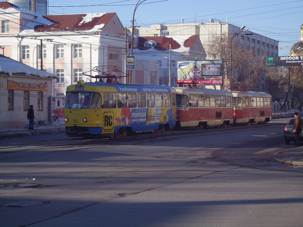 Iekaterinbourg, Tatra T3SU (2-door) N°. 512