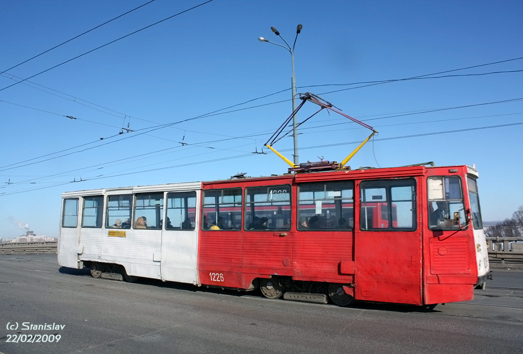 Казань, 71-605А № 1226 Казань, 71-605А № 1226