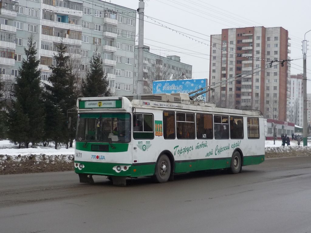 Пенза, ЗиУ-682Г-016.02 № 1471