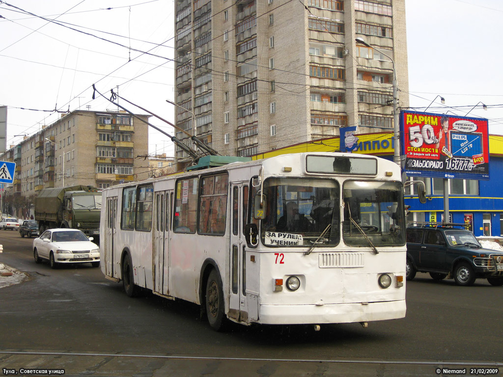 Тула, ЗиУ-682ГН № 72 Тула, ЗиУ-682ГН № 72