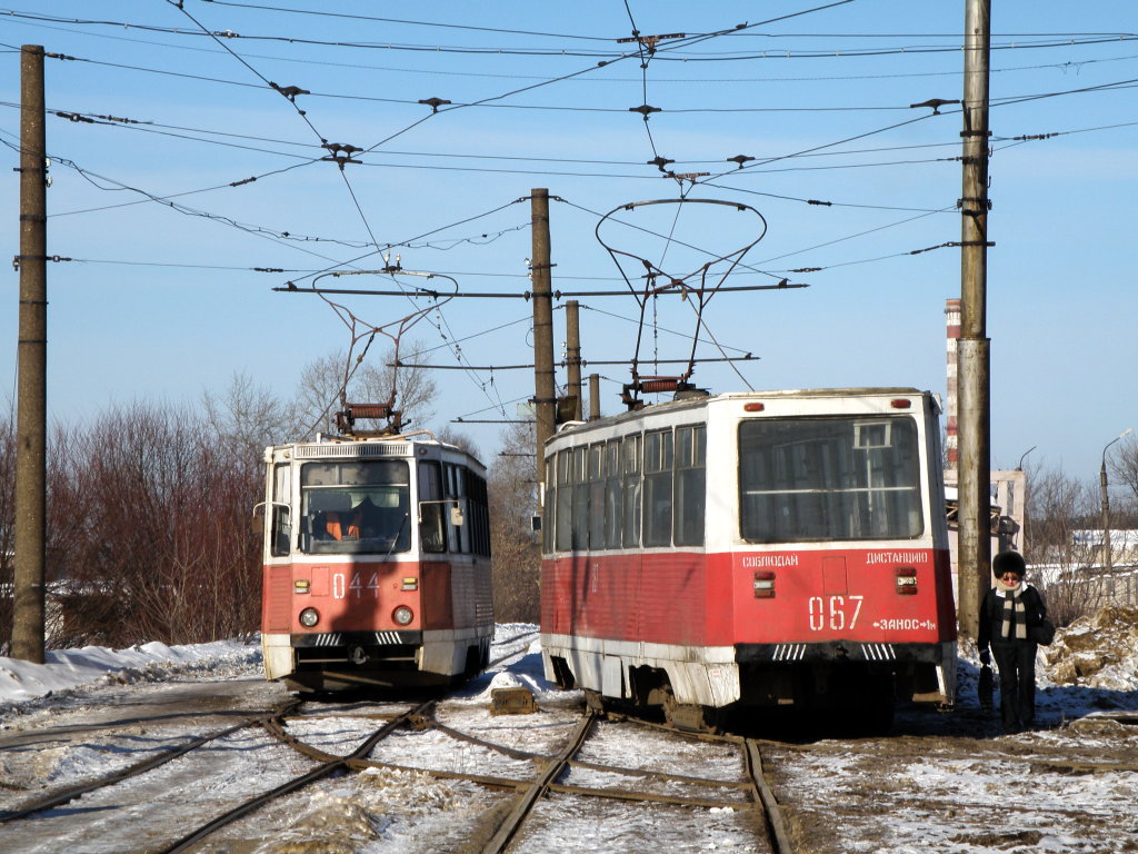 Дзержинск, 71-605А № 067; Дзержинск, 71-605А № 044; Дзержинск — Разные фотографии Дзержинск, 71-605А № 067; Дзержинск, 71-605А № 044; Дзержинск — Разные фотографии