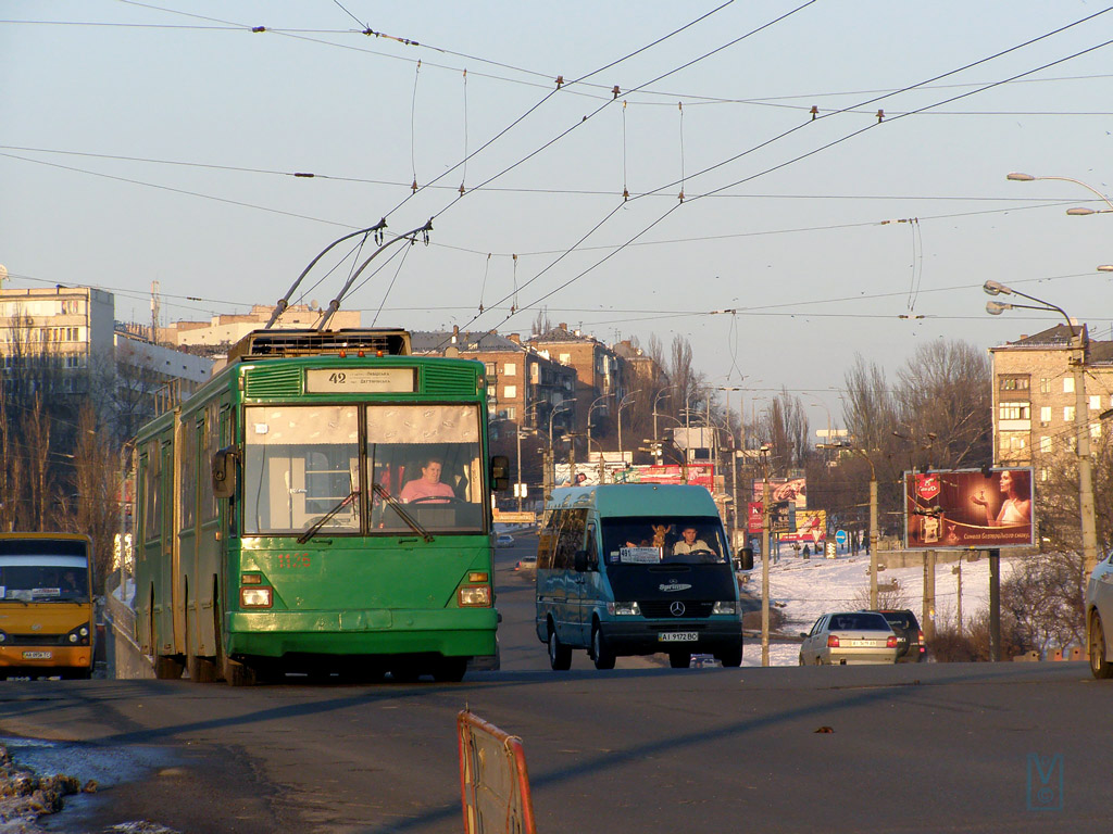 Киев, Киев-12.03 № 1126