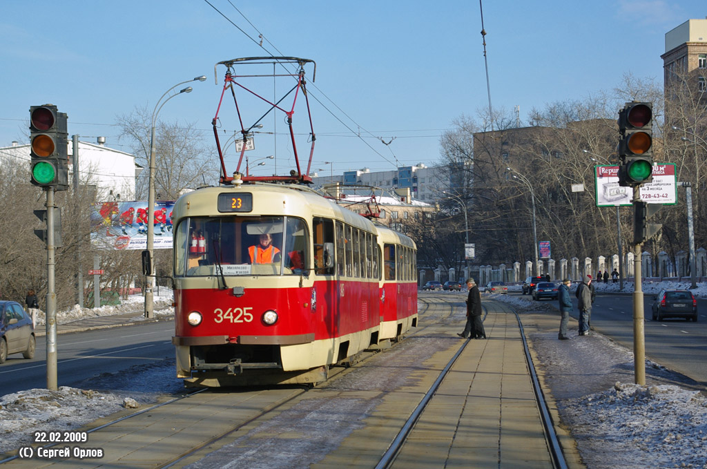 Moskwa, MTTCh Nr 3425 Moskwa, MTTCh Nr 3425