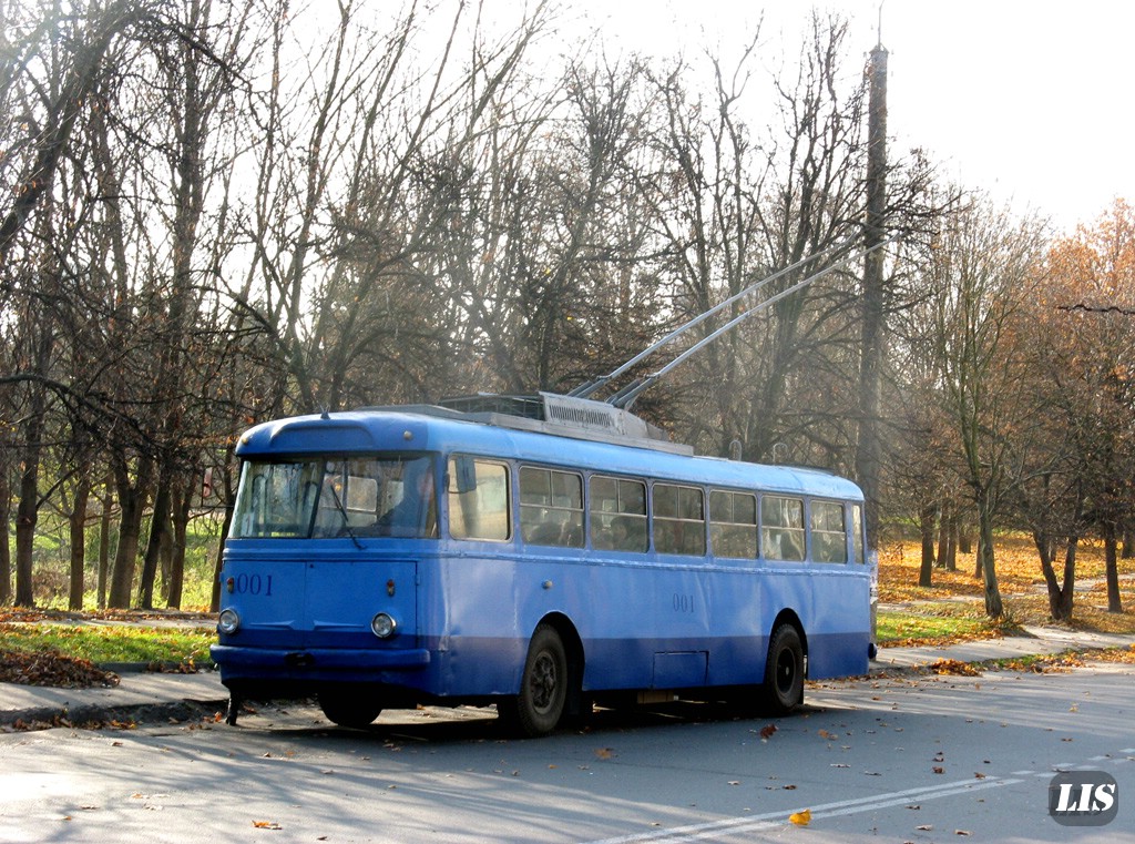 Rivne, Škoda 9Tr19 N°. 1