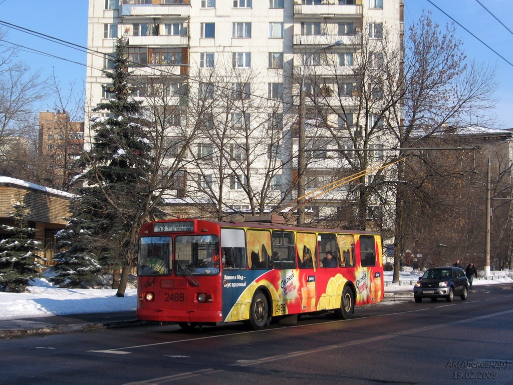 Moskwa, ZiU-682G [G00] Nr 2488