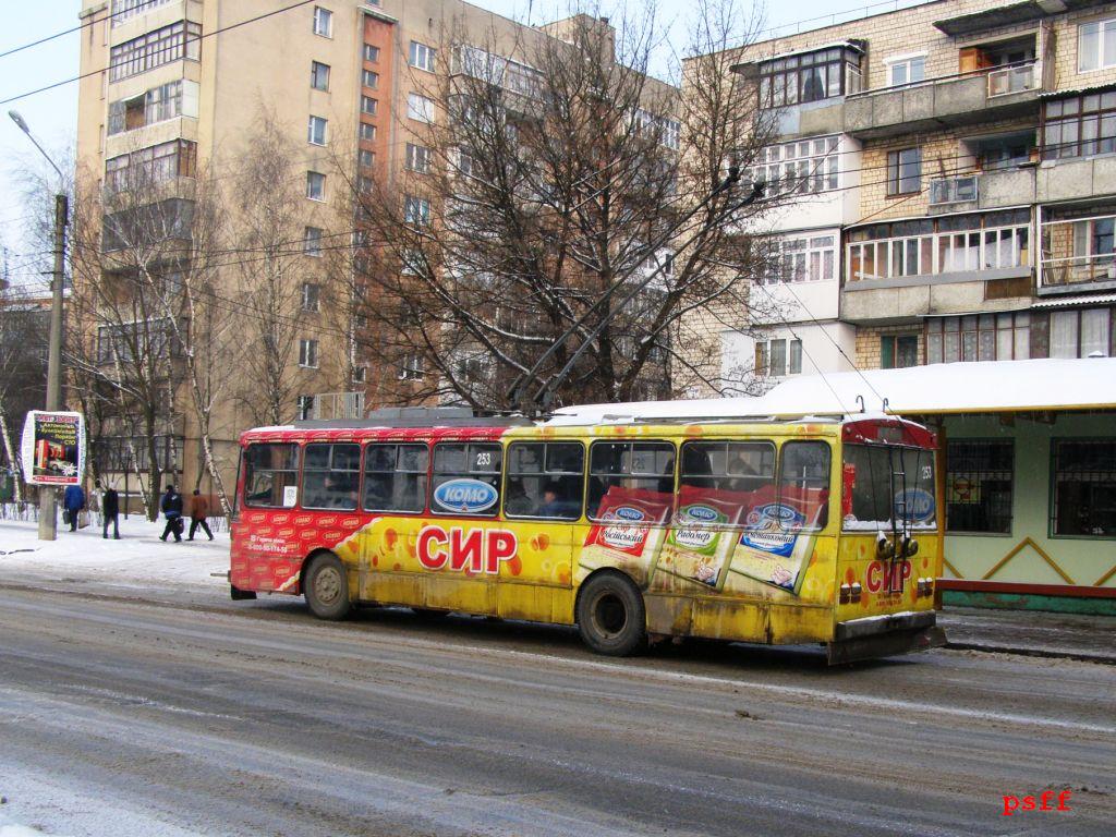 Czernowitz, Škoda 14Tr02 Nr. 253