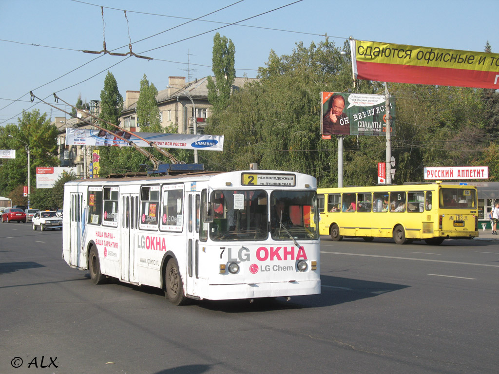 Воронеж, ЗиУ-682 (КВР МТРЗ) № 7
