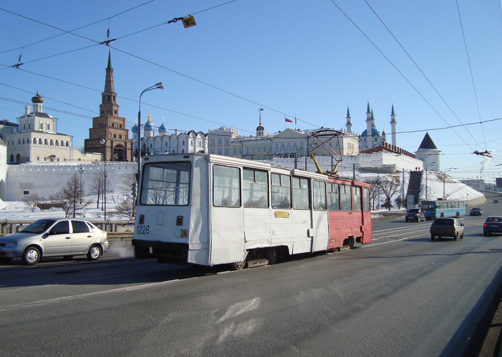 Казань, 71-605А № 1226