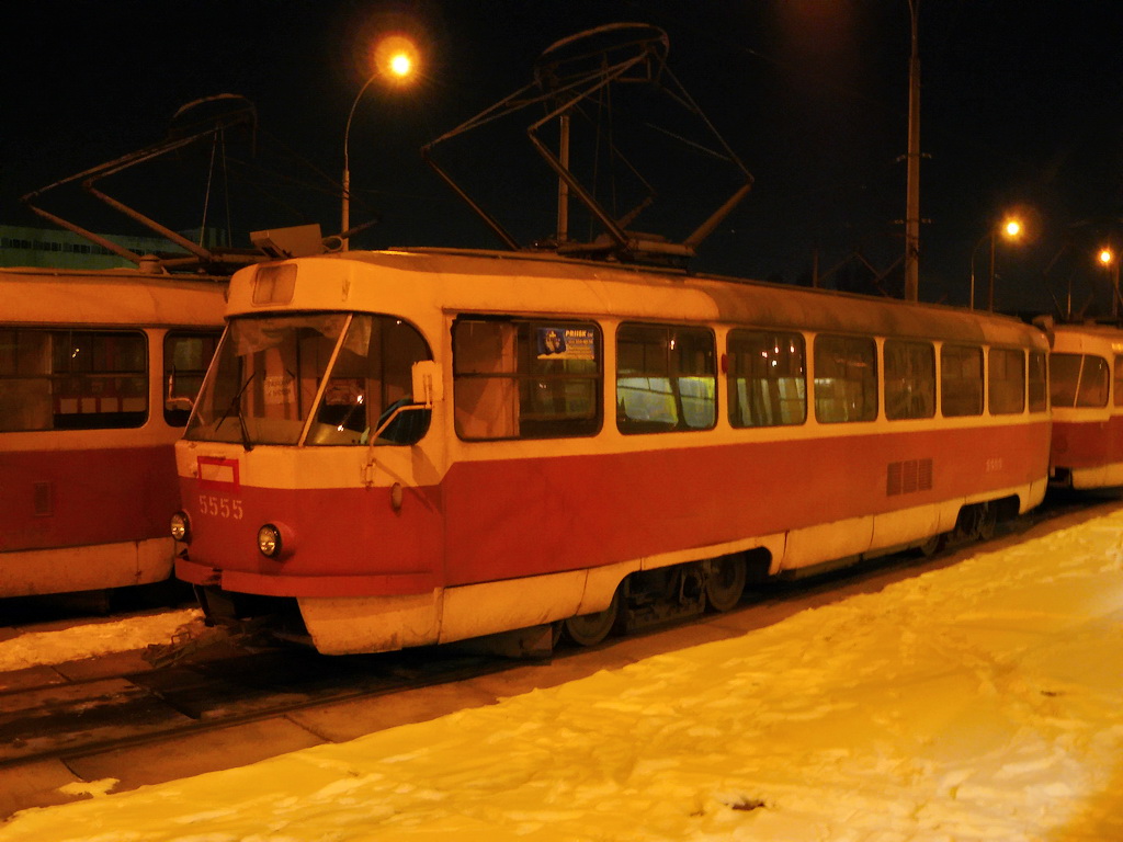 Киев, Tatra T3SU № 5555; Киев — Трамвайные депо: имени Шевченко. Новая территория на Борщаговке