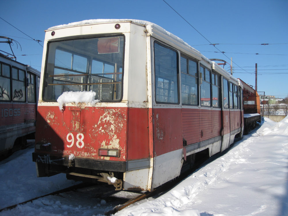 Czerepowiec, 71-605 (KTM-5M3) Nr 98