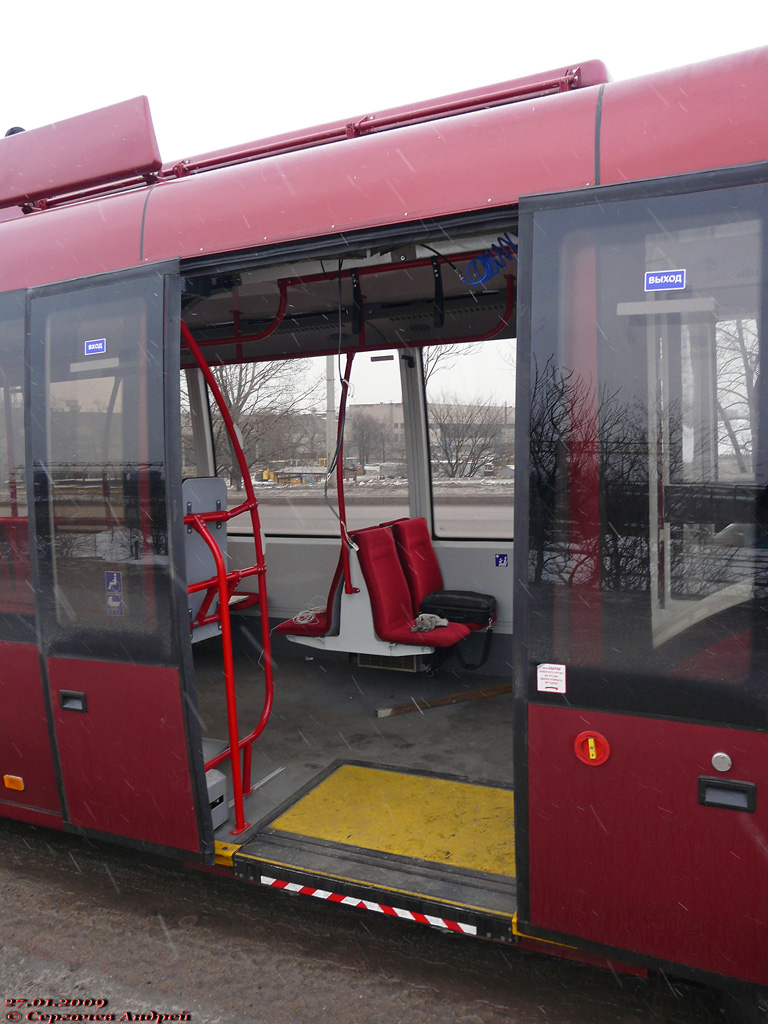 Минск — Завод "БКМ Холдинг"