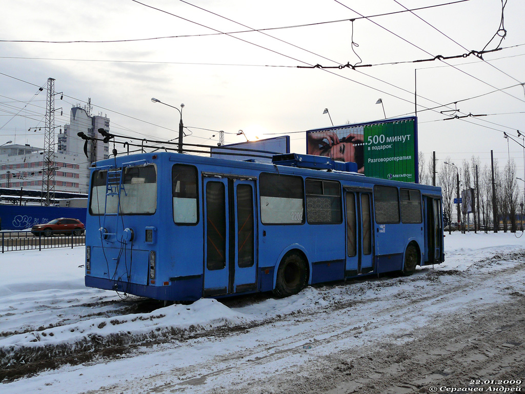 Нижний Новгород, БКМ 20101 № 2202