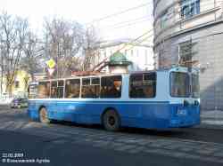289 КБ