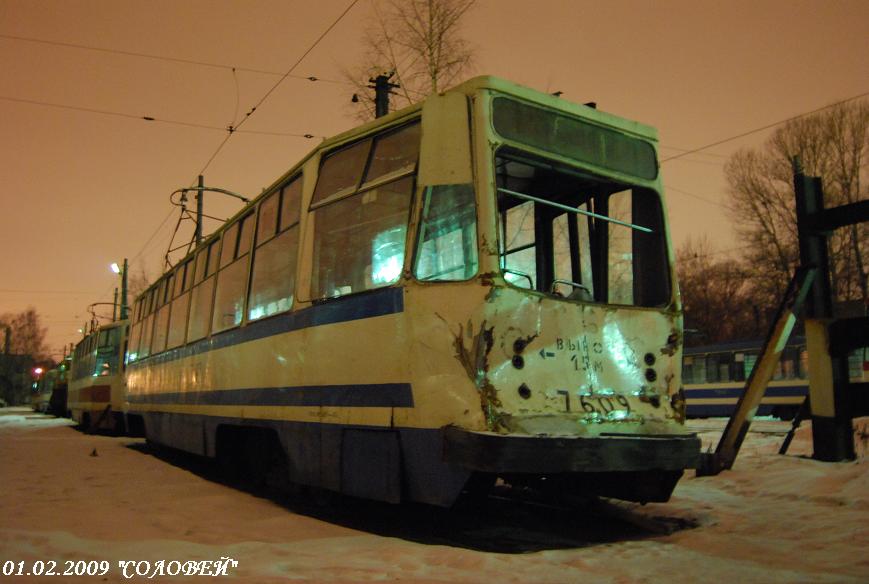 Санкт-Петербург, ЛМ-68М № 7609