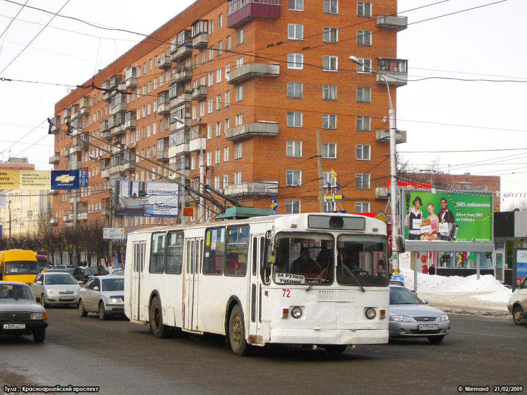 Тула, ЗиУ-682ГН № 72 Тула, ЗиУ-682ГН № 72