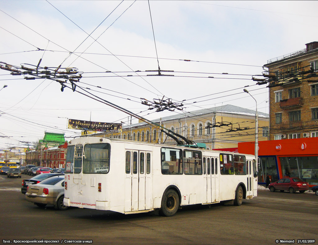 Тула, ЗиУ-682ГН № 72 Тула, ЗиУ-682ГН № 72