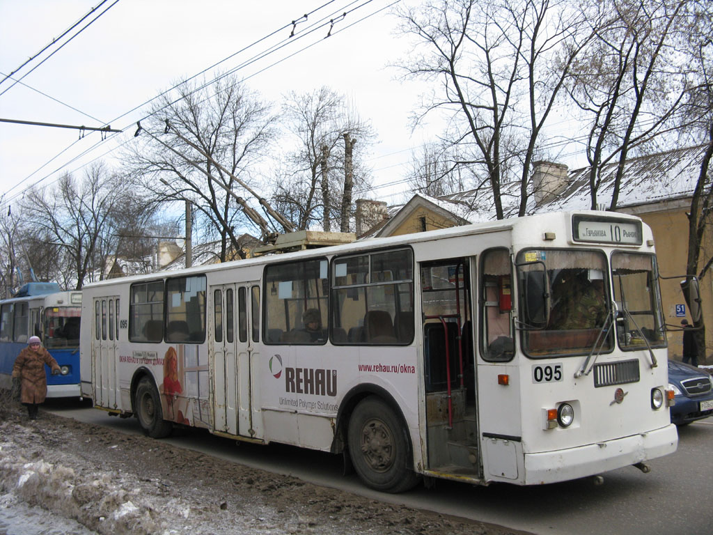 Калуга, ЗиУ-682Г-016 (012) № 095