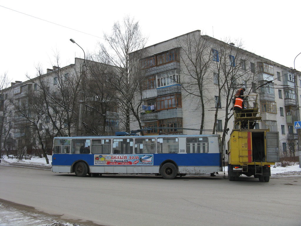 Калуга — Разные фотографии