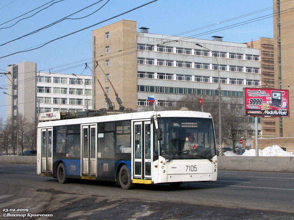Moskva, Trolza-5265.00 “Megapolis” č. 7105