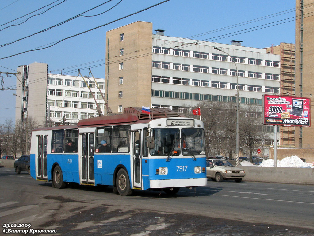 Москва, БТЗ-5276-01 № 7917