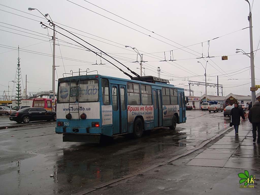 Киев, ЮМЗ Т2 № 520