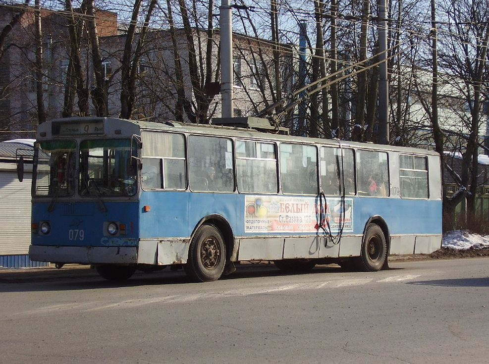 Калуга, ЗиУ-682Г [Г00] № 079
