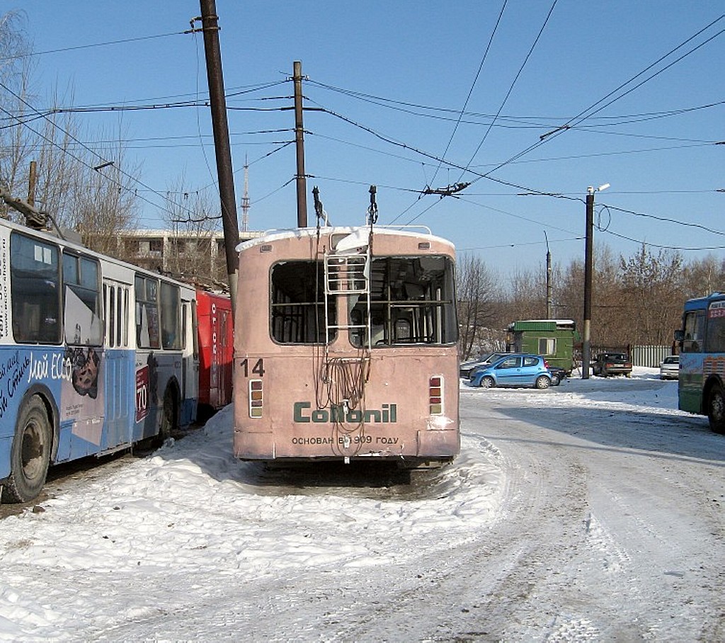 Тюмень, ЗиУ-682Г [Г00] № 14