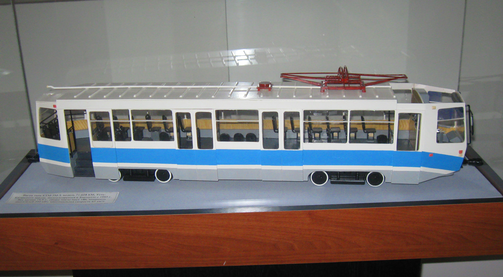 Златоуст — Музей Златоустовского трамвайного управления