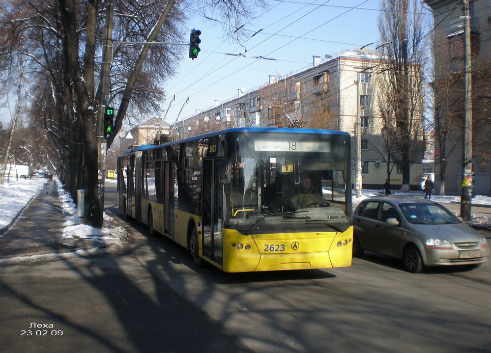 Киев, ЛАЗ E301D1 № 2623
