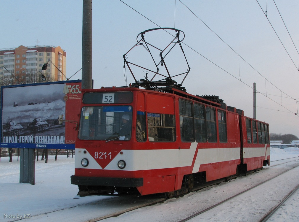 Санкт-Петербург, ЛВС-86К № 8211
