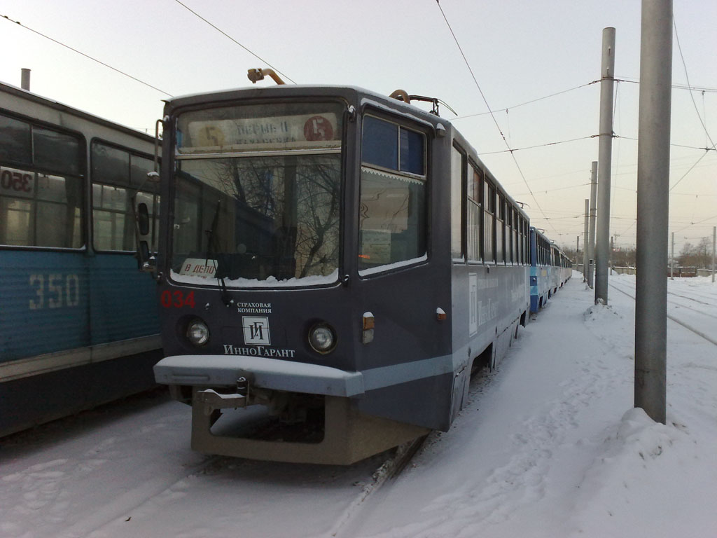 Пермь, 71-608КМ № 034